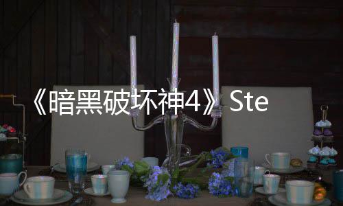 接近暗值打破记人6万m峰黑破坏神录