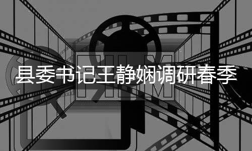 拜仁爆6倍冷开1主场足彩注1平 任九元3万